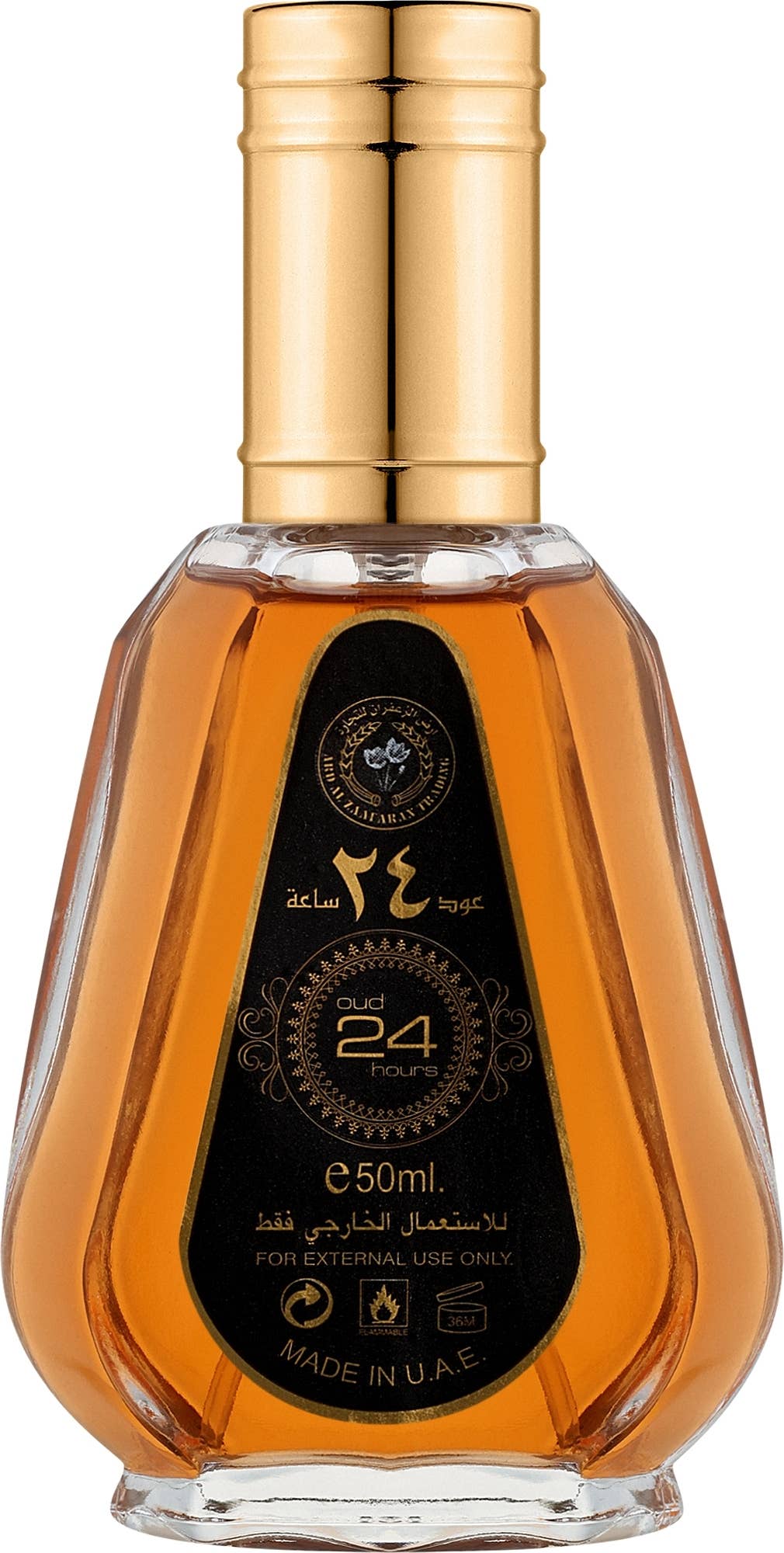 Ard Al Zaafaran Oud 24 Hours EDP Spray 1.7 Fl Oz