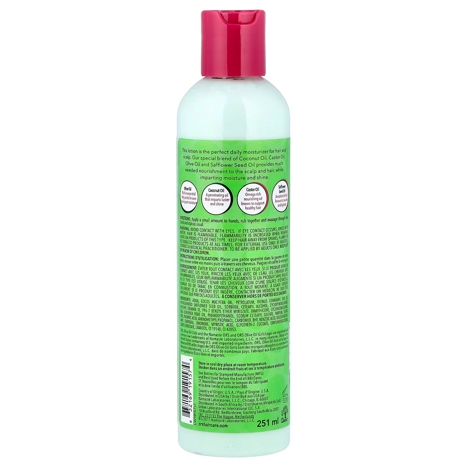 ORS Girls Oil Moisturizing Lotion - Hydrating Hair & Scalp Lotion for Kids