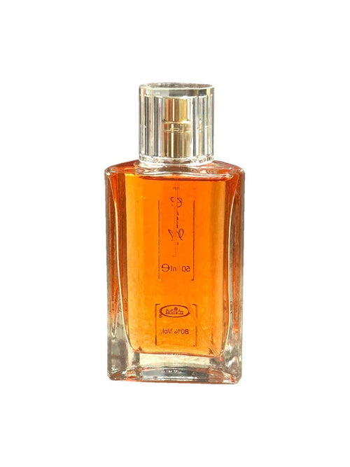 Al Rehab Choco Musk EDP Spray 50 ml