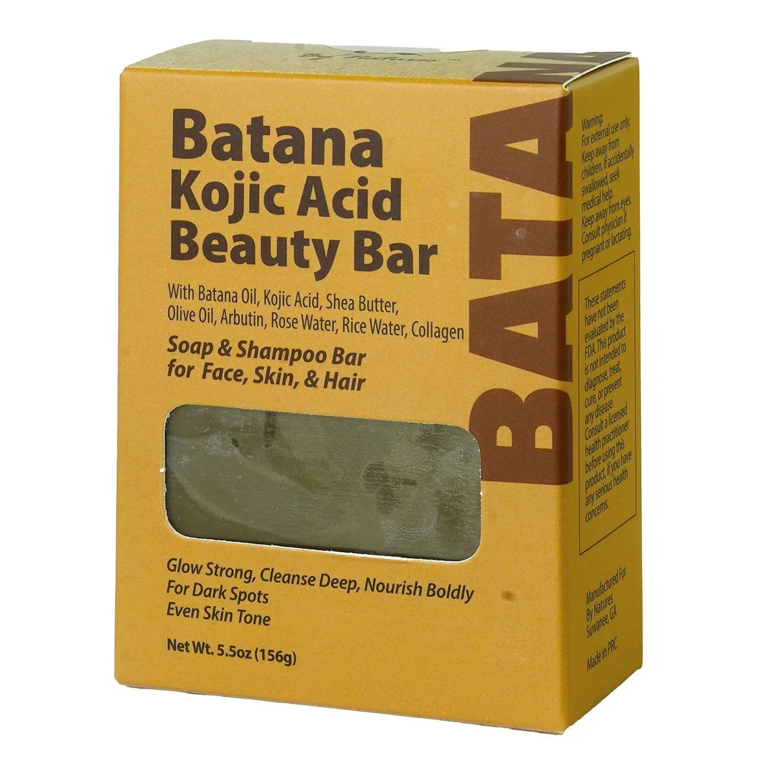Batana Kojic Acid Beauty Bar 5.5oz/156g