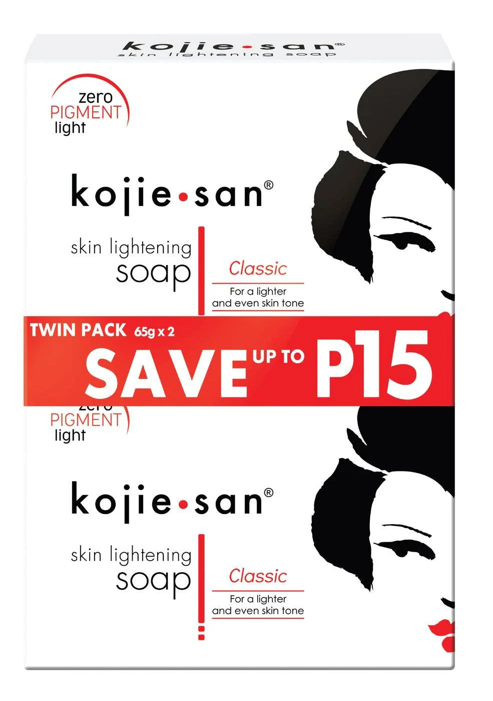 Kojie San Skin Lightening Soap 65g